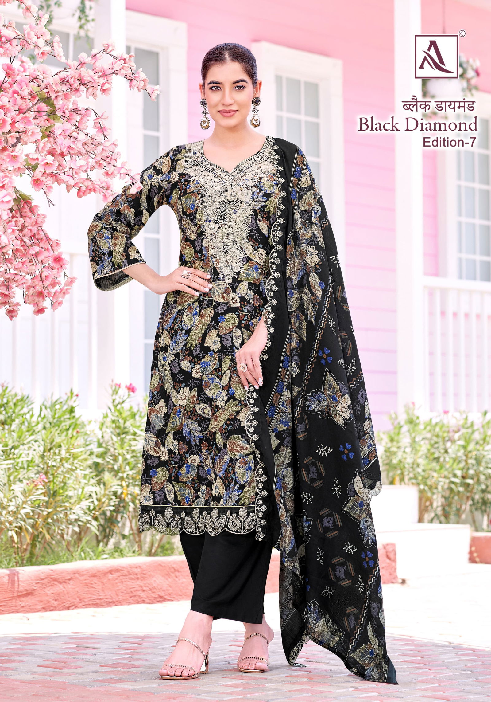 Black Diamond 7 By Alok Suit Rayon Printed Wholesale Dress Material In India